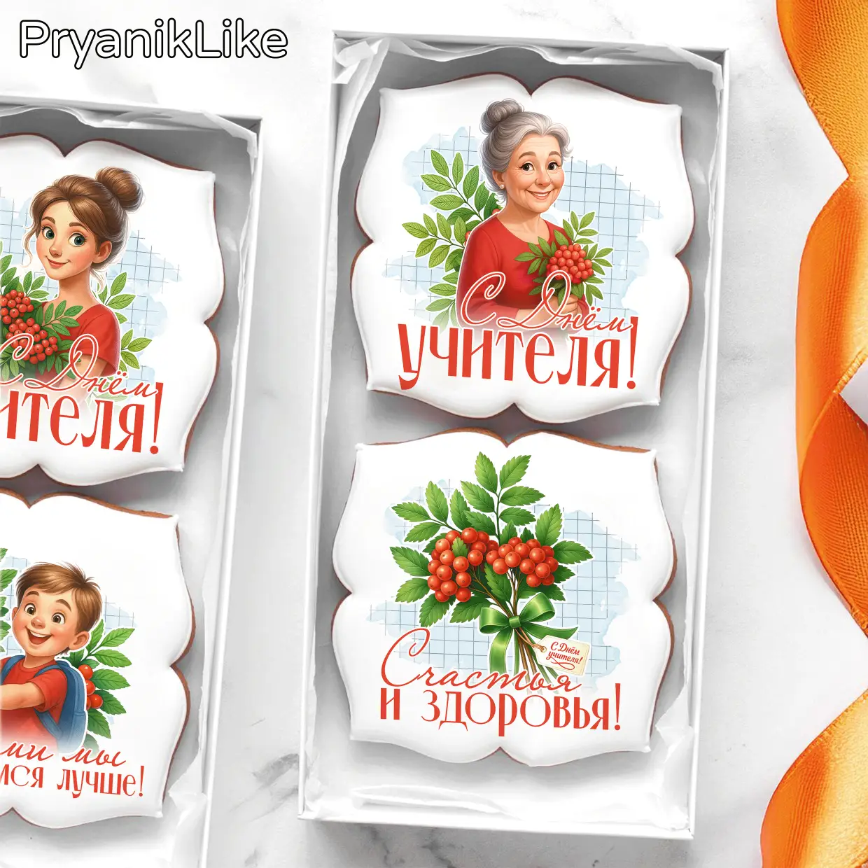 Наборы 10-10(Ф)-2